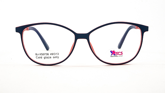 SUCCESS BJ-XS0736 C3