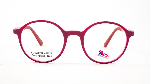 SUCCESS CG-XS0767 C4