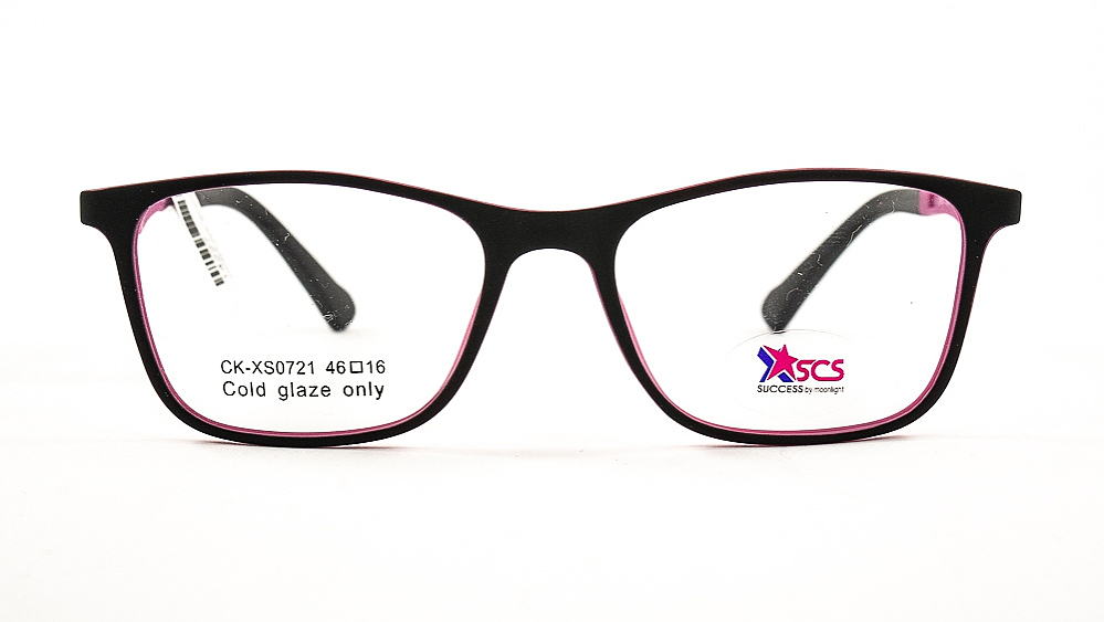 SUCCESS CK-XS0721 C4