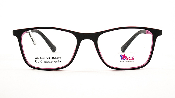 SUCCESS CK-XS0721 C4