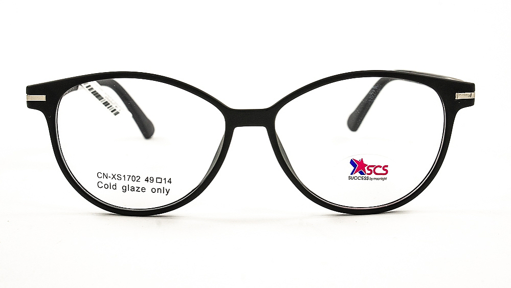 SUCCESS CN-XS1702 C2
