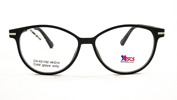 SUCCESS CN-XS1702 C2