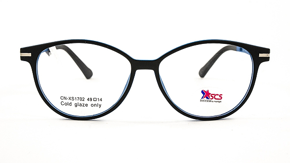 SUCCESS CN-XS1702 C4