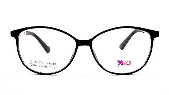 SUCCESS BJ-XS2702 C1