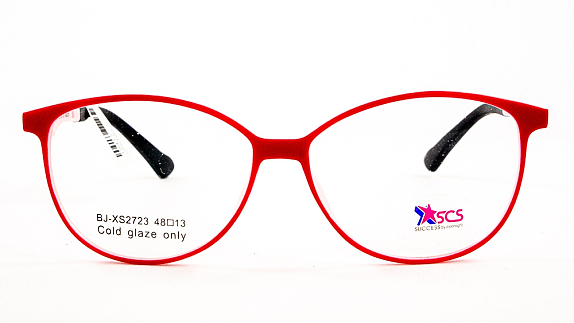 SUCCESS BJ-XS2723 C4