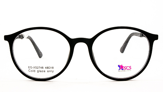 SUCCESS EG-XS2748 C5