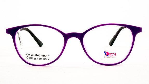 SUCCESS CW-XS1765 C2