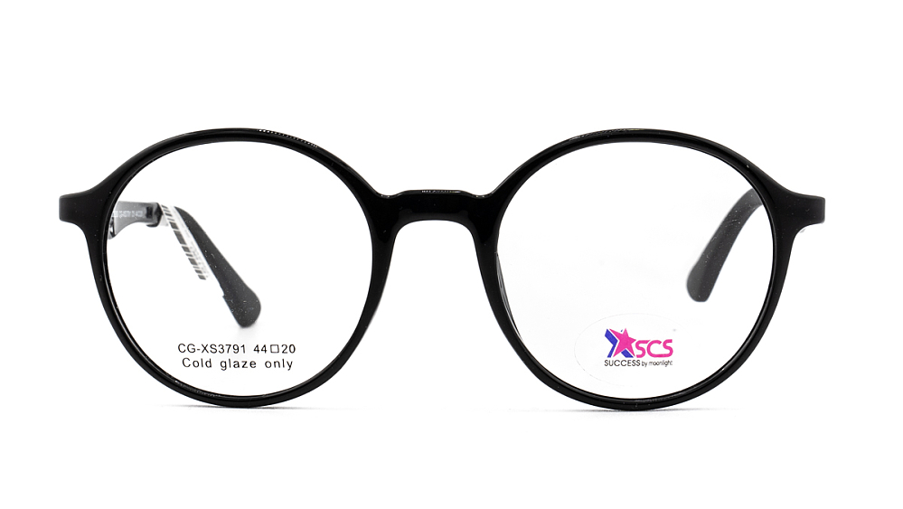 Success CG-XS3791 C5