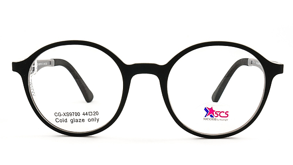 SUCCESS CG-XS 9700 C2